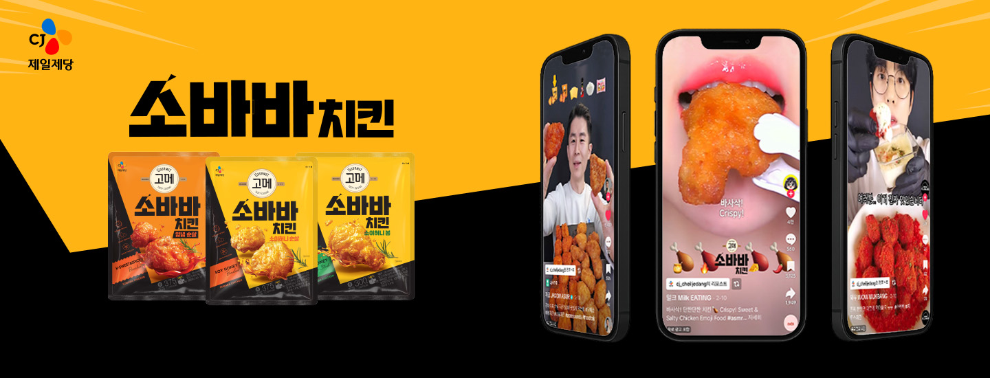 커버