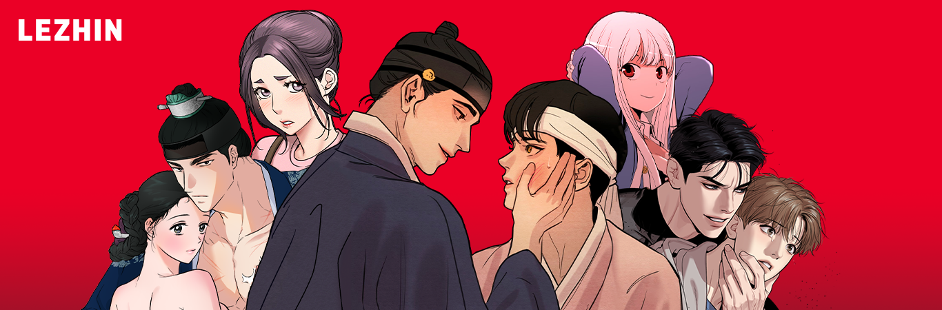Lezhincomics Brand Cover Image