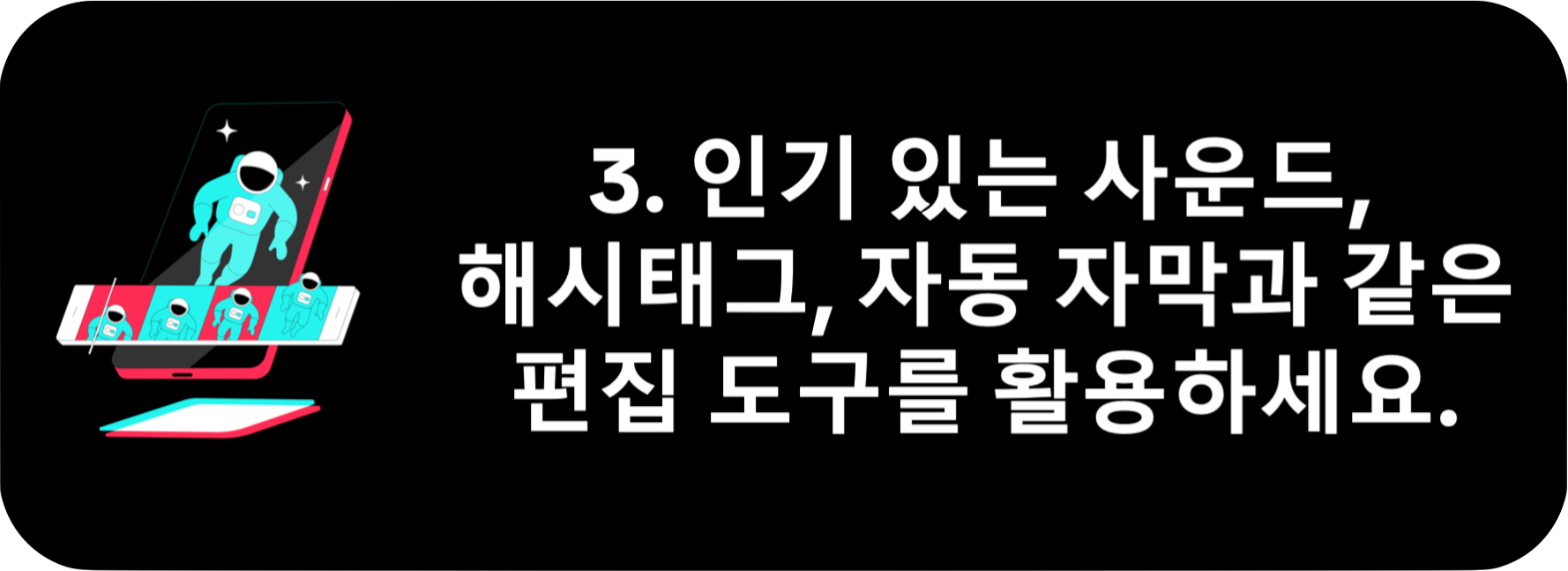 tip3-kr