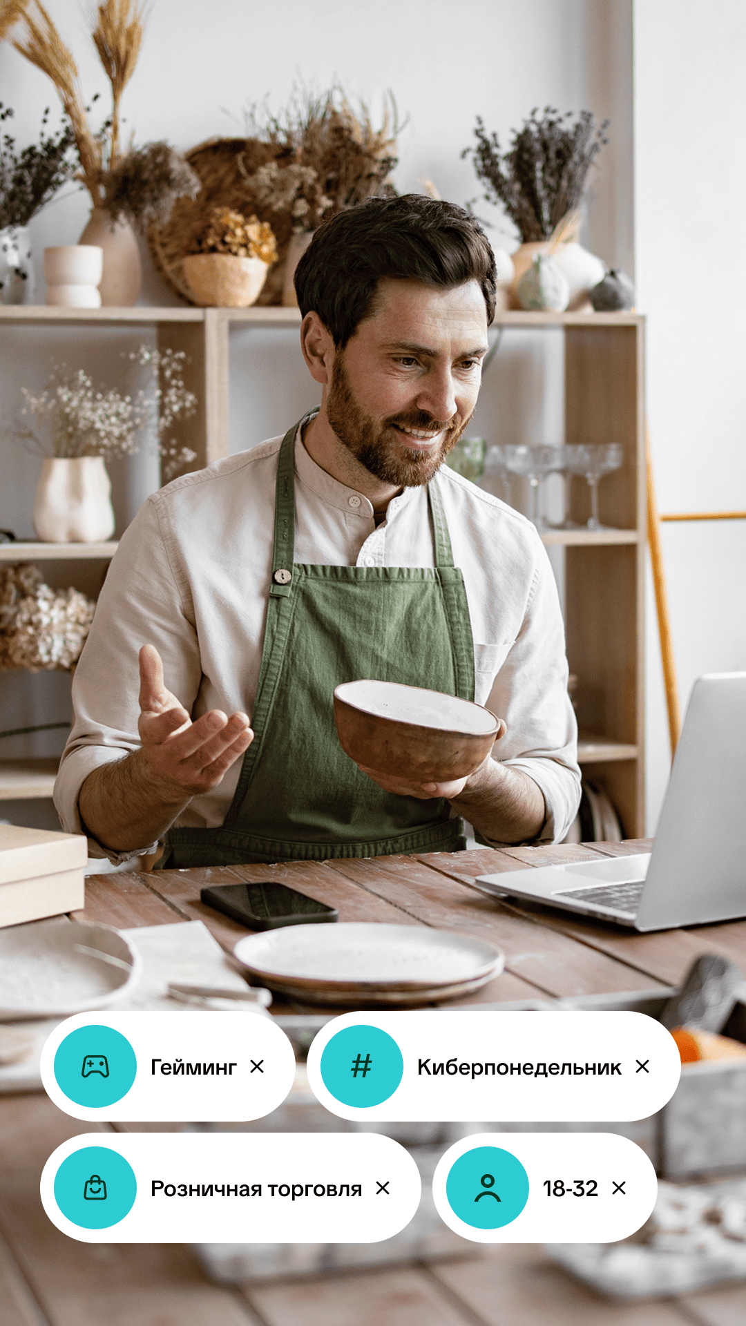 Language=Russian, Step=3