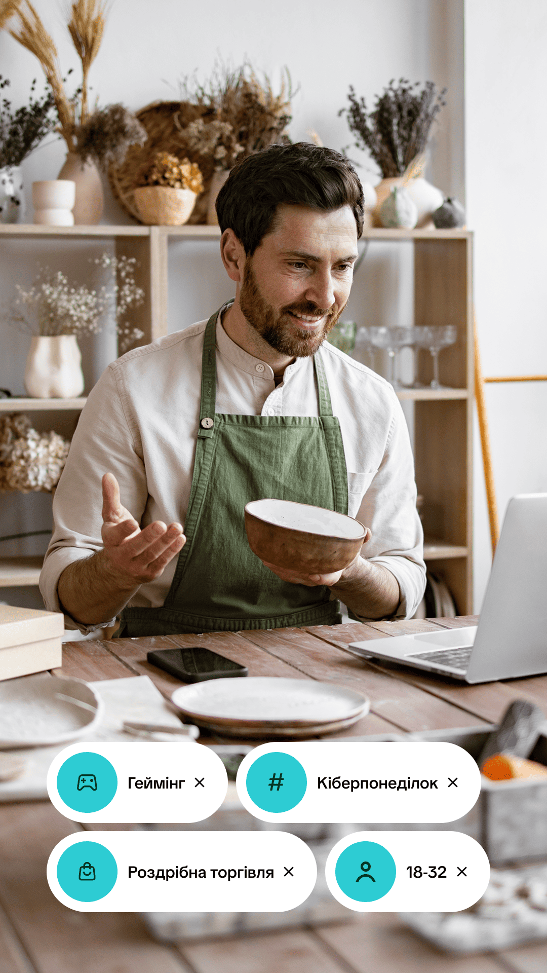 Language=Ukrainian, Step=3