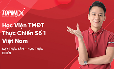 topmax thumbnail